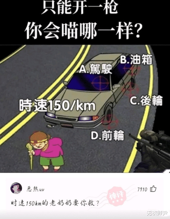 “女朋友穿成这样去学生家里教舞蹈,我该怎么办?”哈哈哈 “女朋友穿成这样去学生家里教舞蹈,我该怎么办?”哈哈哈