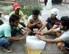 这样降温也是绝了 这样降温也是绝了