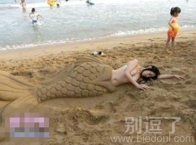 别看我,我是美人鱼 别看我,我是美人鱼