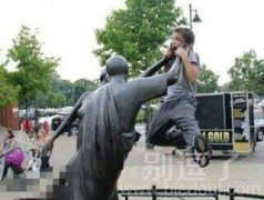 你怎么保持平衡的 你怎么保持平衡的