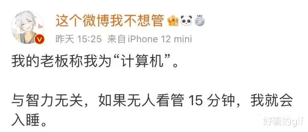 神回复:小伙租了一辆法拉利,结果把车撞了,这下怎么办? 神回复:小伙租了一辆法拉利,结果把车撞了,这下怎么办?