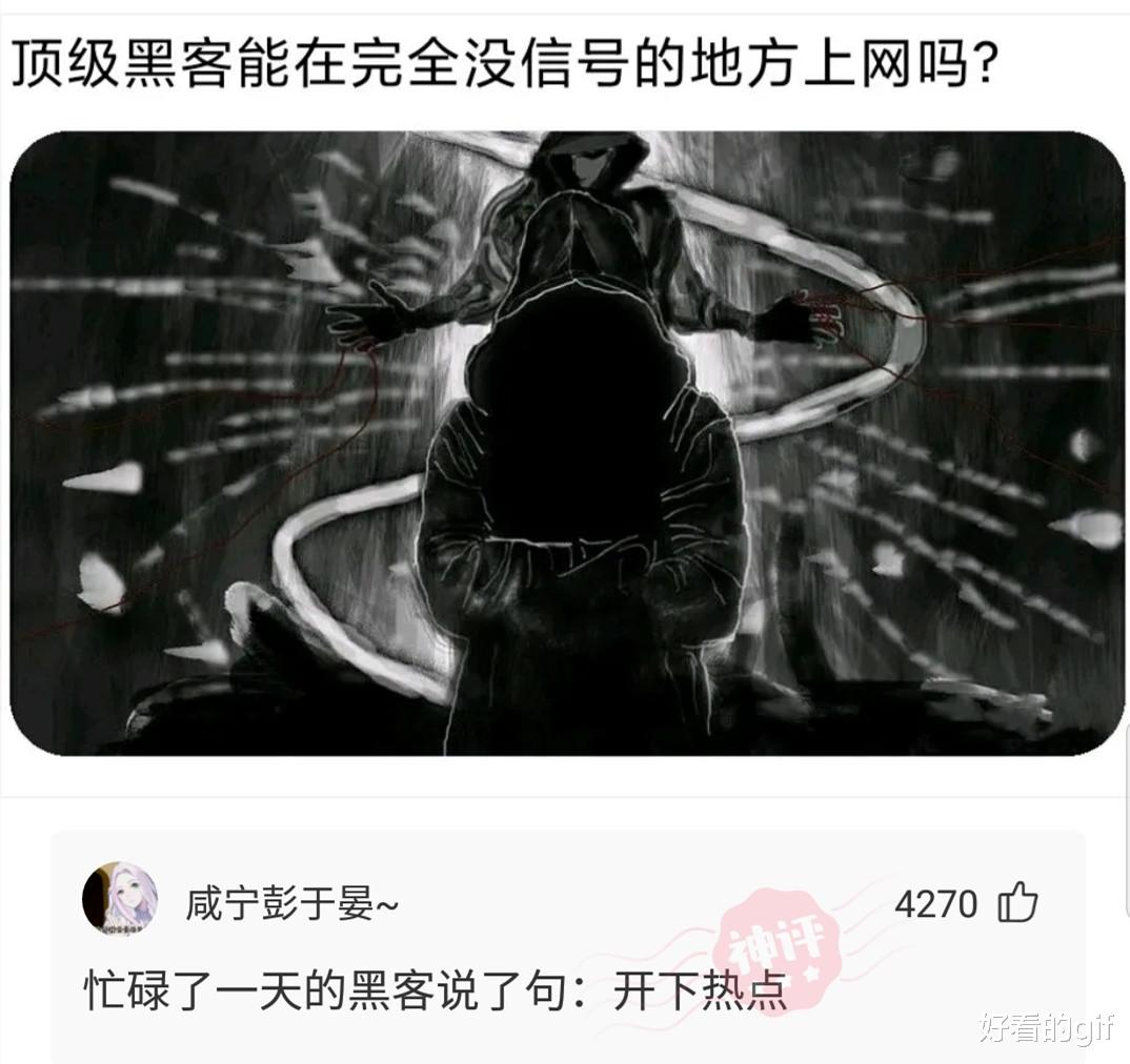 神回复：小伙租了一辆法拉利，结果把车撞了，这下怎么办？