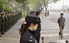 一个淡定的人。。。 一个淡定的人。。。