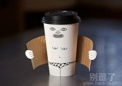 一个杯子的小裤衩。 一个杯子的小裤衩。