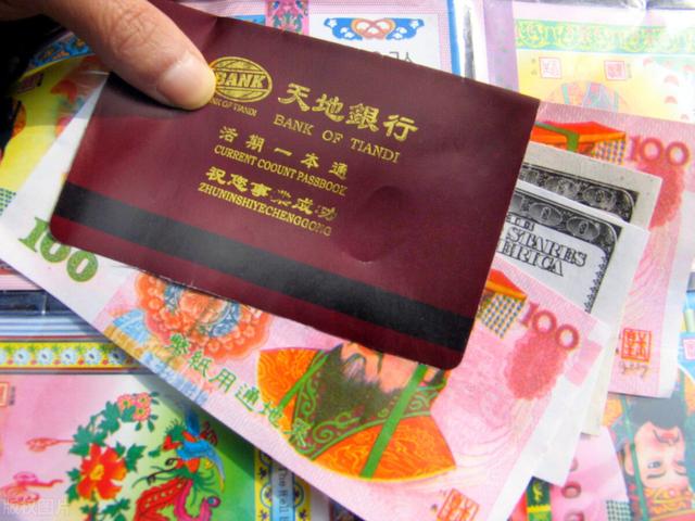 爆笑清明节 爆笑清明节