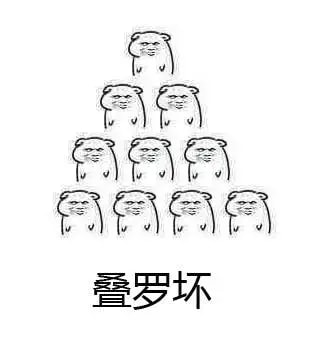 轻松一刻:玩脱了,愚人节玩笑开大了…… 轻松一刻:玩脱了,愚人节玩笑开大了……