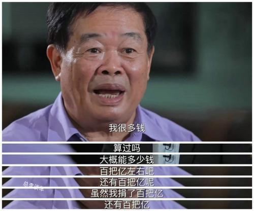 轻松一刻:玩脱了,愚人节玩笑开大了…… 轻松一刻:玩脱了,愚人节玩笑开大了……