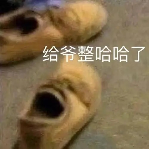 轻松一刻:玩脱了,愚人节玩笑开大了…… 轻松一刻:玩脱了,愚人节玩笑开大了……