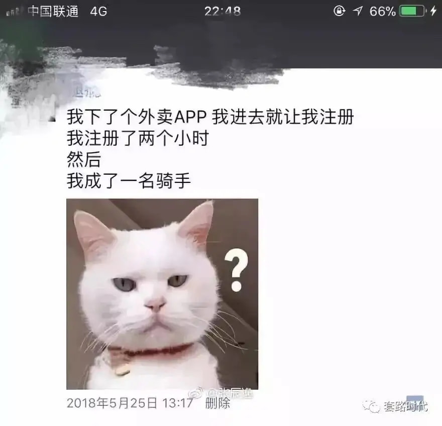 轻松一刻:玩脱了,愚人节玩笑开大了…… 轻松一刻:玩脱了,愚人节玩笑开大了……