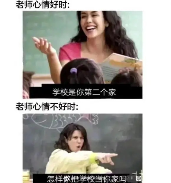 轻松一刻:玩脱了,愚人节玩笑开大了…… 轻松一刻:玩脱了,愚人节玩笑开大了……
