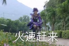 轻松一刻：玩脱了，愚人节玩笑开大了……