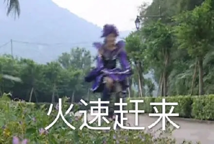 轻松一刻:玩脱了,愚人节玩笑开大了…… 轻松一刻:玩脱了,愚人节玩笑开大了……