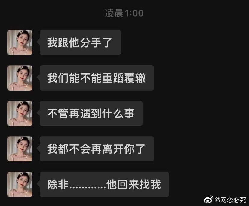 轻松一刻:玩脱了,愚人节玩笑开大了…… 轻松一刻:玩脱了,愚人节玩笑开大了……