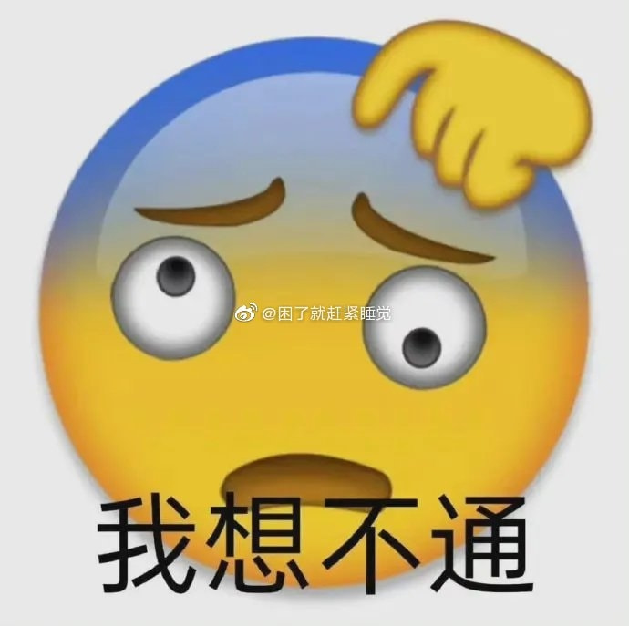 轻松一刻:玩脱了,愚人节玩笑开大了…… 轻松一刻:玩脱了,愚人节玩笑开大了……