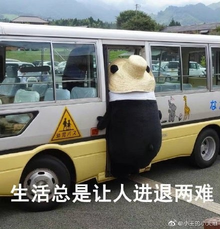 轻松一刻:玩脱了,愚人节玩笑开大了…… 轻松一刻:玩脱了,愚人节玩笑开大了……