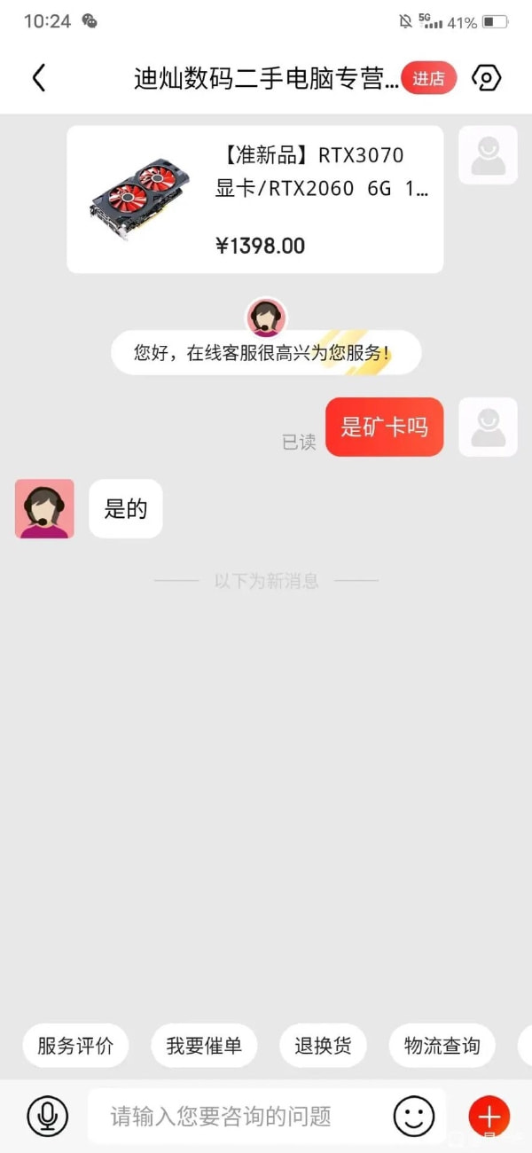 轻松一刻:玩脱了,愚人节玩笑开大了…… 轻松一刻:玩脱了,愚人节玩笑开大了……