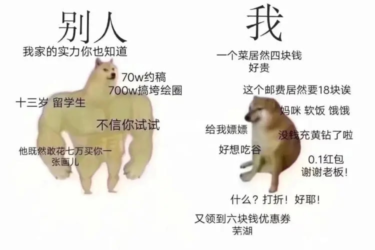 轻松一刻:玩脱了,愚人节玩笑开大了…… 轻松一刻:玩脱了,愚人节玩笑开大了……