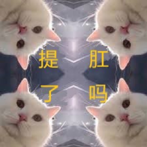 轻松一刻:玩脱了,愚人节玩笑开大了…… 轻松一刻:玩脱了,愚人节玩笑开大了……