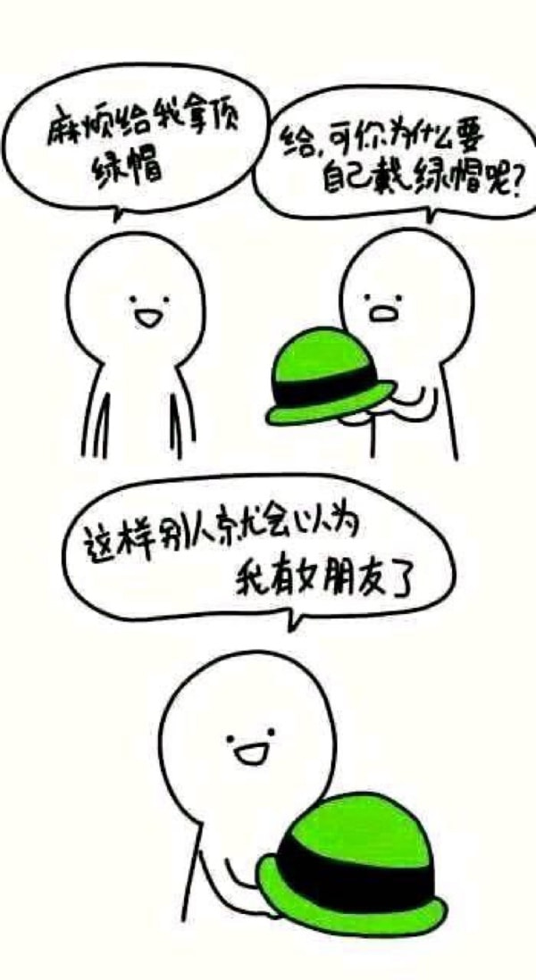 轻松一刻:玩脱了,愚人节玩笑开大了…… 轻松一刻:玩脱了,愚人节玩笑开大了……