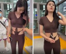 新衣服太合适了 新衣服太合适了