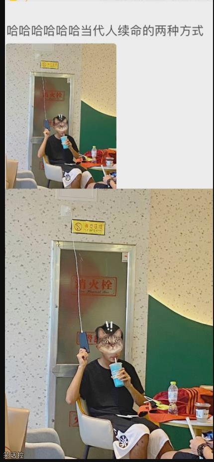 总结到位 总结到位