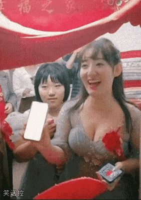 这都防不住? 这都防不住?