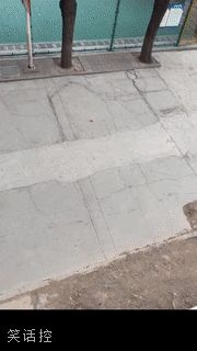 不要去提醒他 不要去提醒他