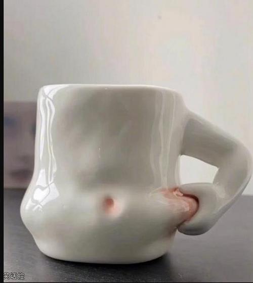 有被冒犯到 有被冒犯到