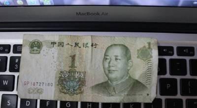 买完快餐后发现钱有点不对劲 买完快餐后发现钱有点不对劲