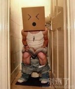 正在上厕所的人。。