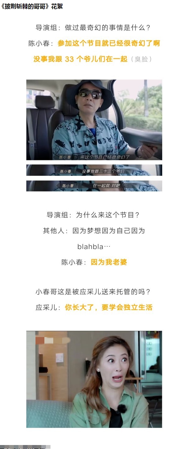 神回复:女友去了一趟西藏,回来怎么就变成这样了?神评亮了 神回复:女友去了一趟西藏,回来怎么就变成这样了?神评亮了