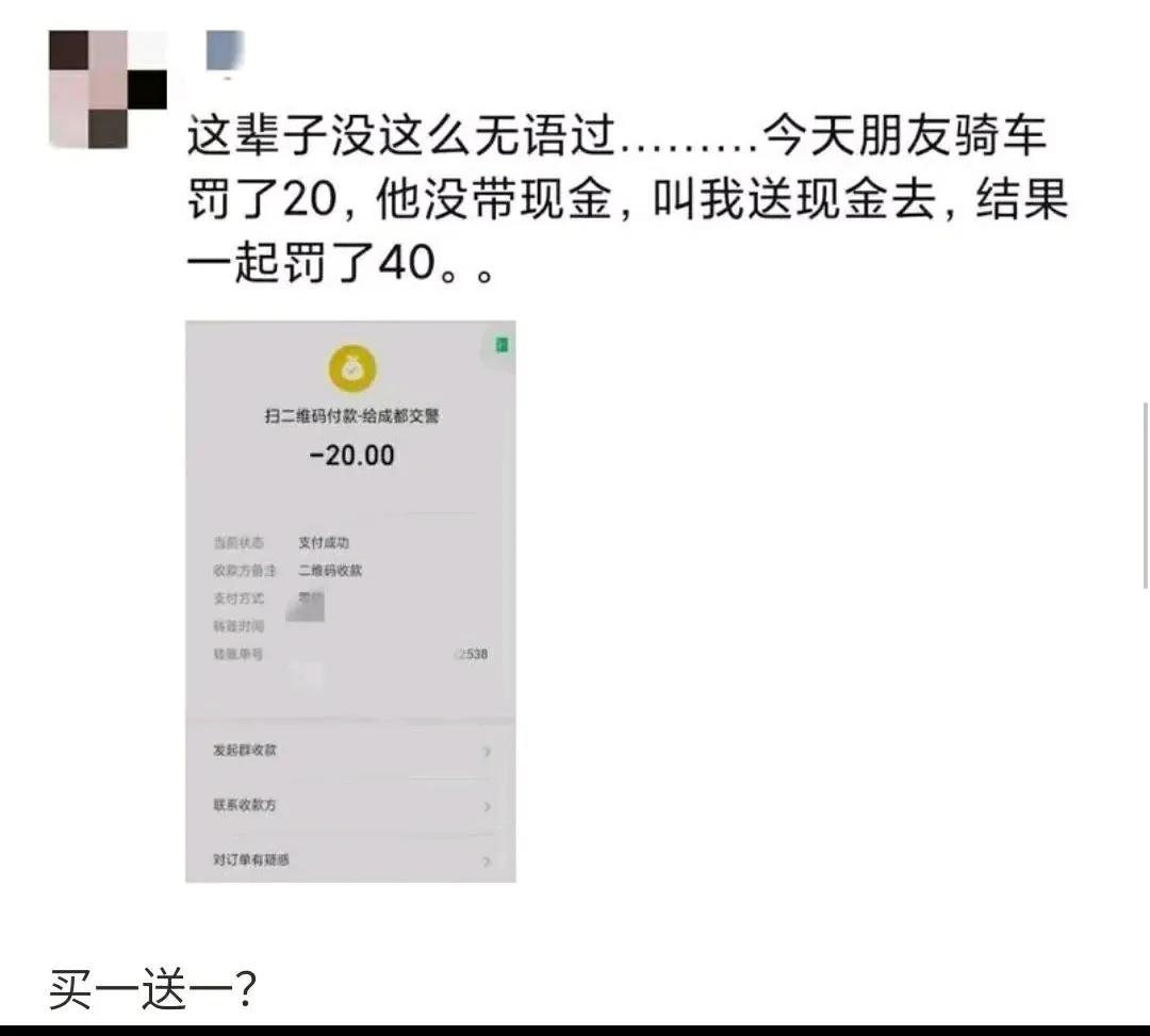 神回复:女友去了一趟西藏,回来怎么就变成这样了?神评亮了 神回复:女友去了一趟西藏,回来怎么就变成这样了?神评亮了