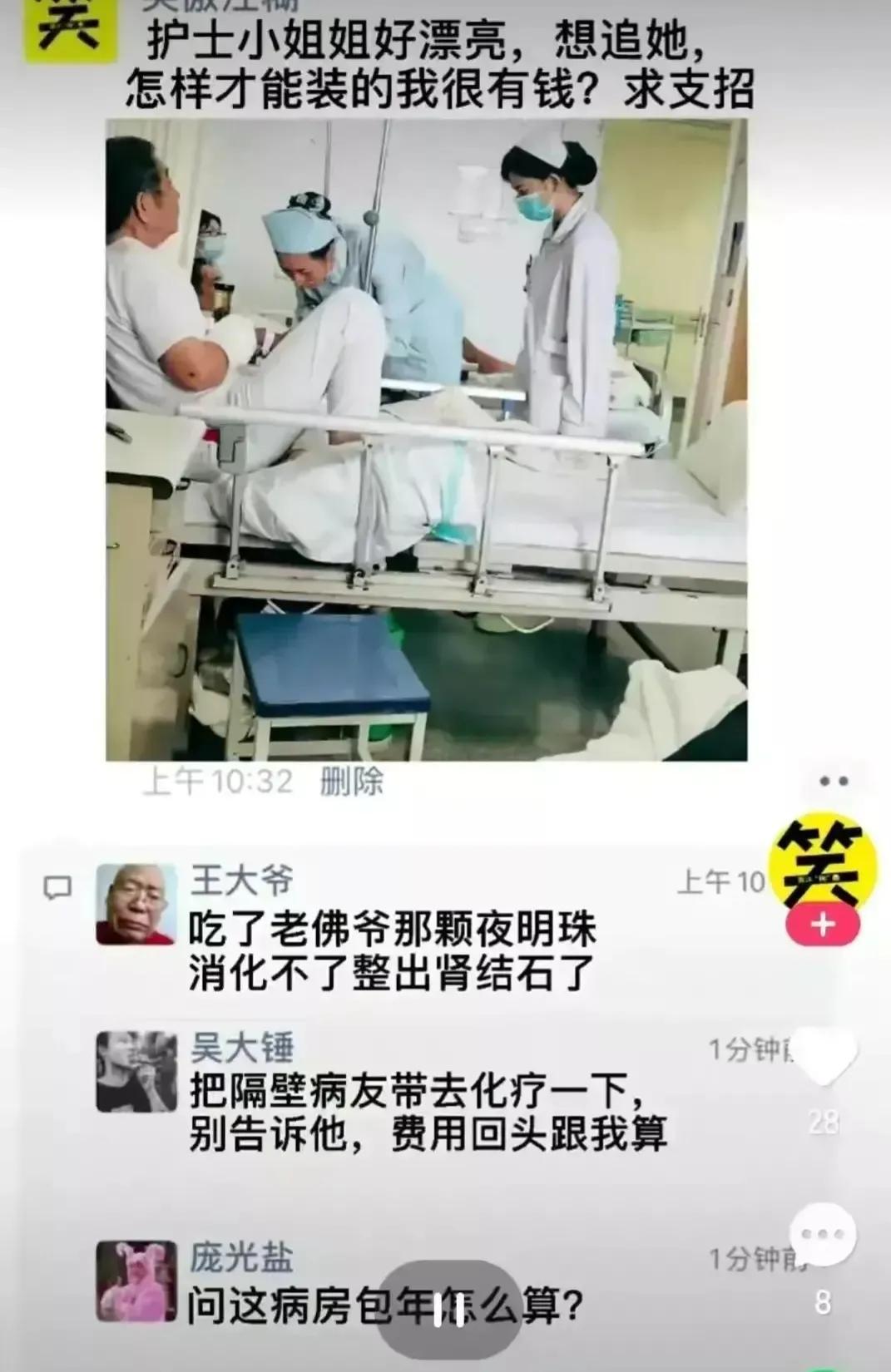神回复:女友去了一趟西藏,回来怎么就变成这样了?神评亮了 神回复:女友去了一趟西藏,回来怎么就变成这样了?神评亮了