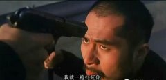 “借你老婆用用！