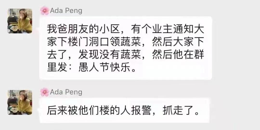轻松一刻:一辈子很短,一周很长,你放假了吗? 轻松一刻:一辈子很短,一周很长,你放假了吗?