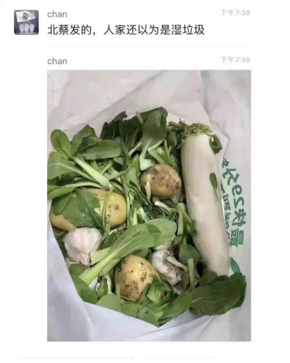 轻松一刻:一辈子很短,一周很长,你放假了吗? 轻松一刻:一辈子很短,一周很长,你放假了吗?