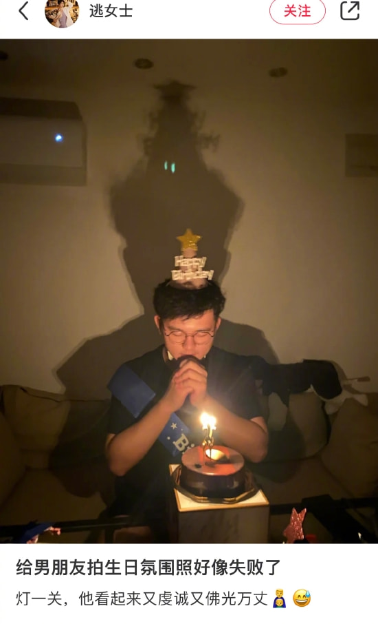 轻松一刻:一辈子很短,一周很长,你放假了吗? 轻松一刻:一辈子很短,一周很长,你放假了吗?