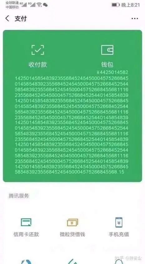 轻松一刻:一辈子很短,一周很长,你放假了吗? 轻松一刻:一辈子很短,一周很长,你放假了吗?