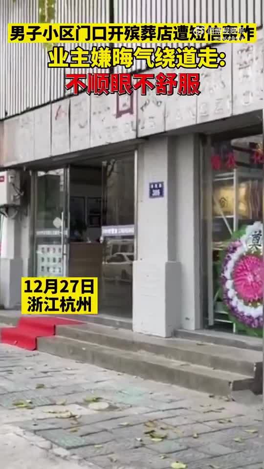 轻松一刻：一辈子很短，一周很长，你放假了吗？