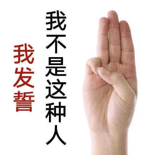 轻松一刻:一辈子很短,一周很长,你放假了吗? 轻松一刻:一辈子很短,一周很长,你放假了吗?