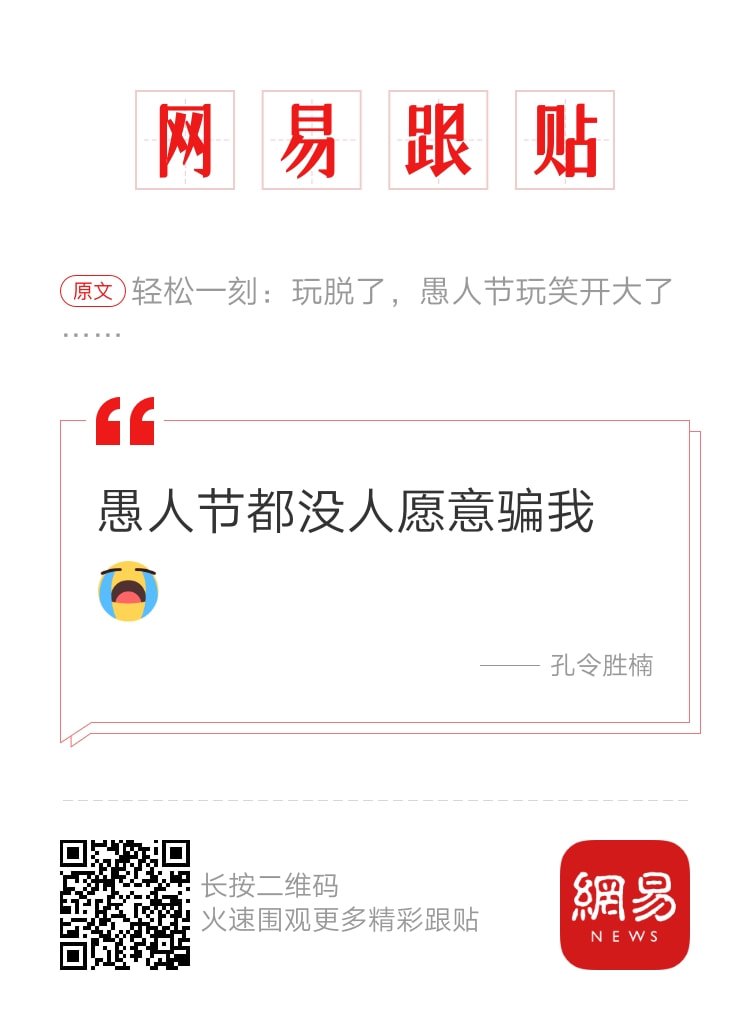 轻松一刻:一辈子很短,一周很长,你放假了吗? 轻松一刻:一辈子很短,一周很长,你放假了吗?