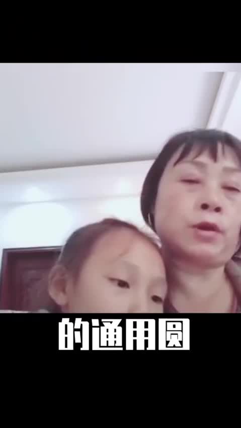轻松一刻：一辈子很短，一周很长，你放假了吗？