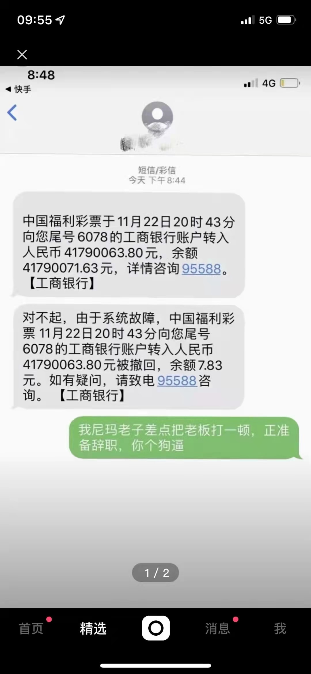 轻松一刻:一辈子很短,一周很长,你放假了吗? 轻松一刻:一辈子很短,一周很长,你放假了吗?