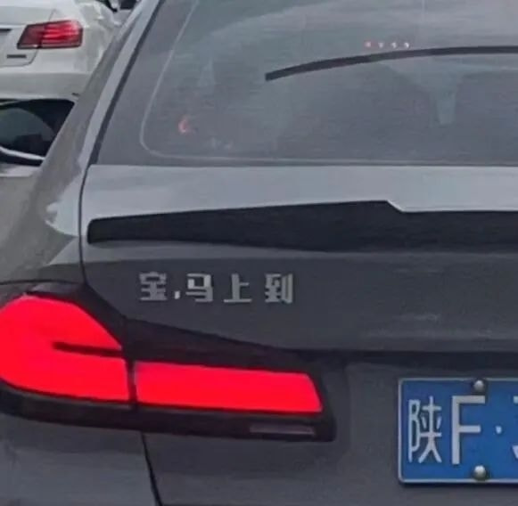 轻松一刻:一辈子很短,一周很长,你放假了吗? 轻松一刻:一辈子很短,一周很长,你放假了吗?