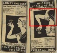 也是醉了 也是醉了