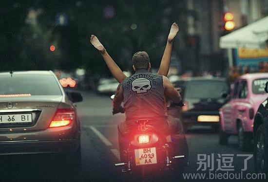 我是不会想歪的! 我是不会想歪的!