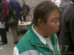 一个很丑的妹子。 一个很丑的妹子。