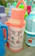 单身狗们还等什么呢？
