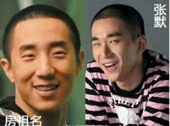 成龙大哥到了拘留室 成龙大哥到了拘留室