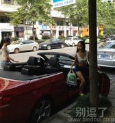 这是哪家外卖店? 这是哪家外卖店?